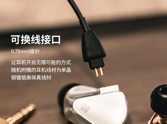 天鹅蓝牙耳机做工怎么样？质量评价和特点是什么？