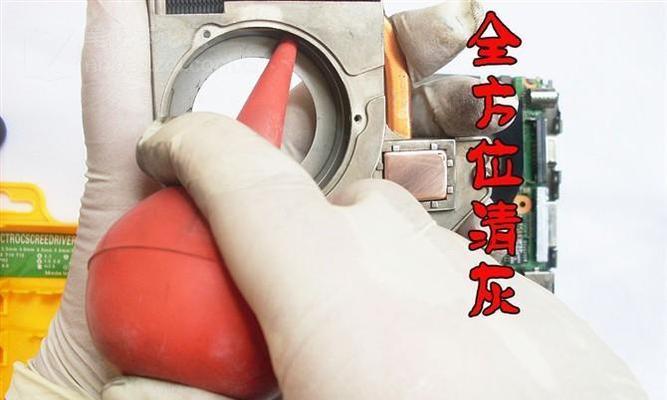 惠普350显卡拆解步骤是什么？