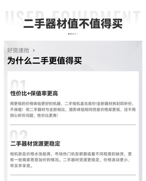 佳能200D二代设置如何重置？清除设置的步骤是什么？