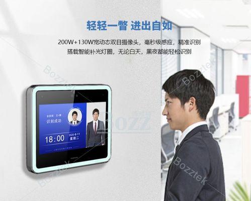 华子智能音响怎么样啊好用吗？性能和体验如何？