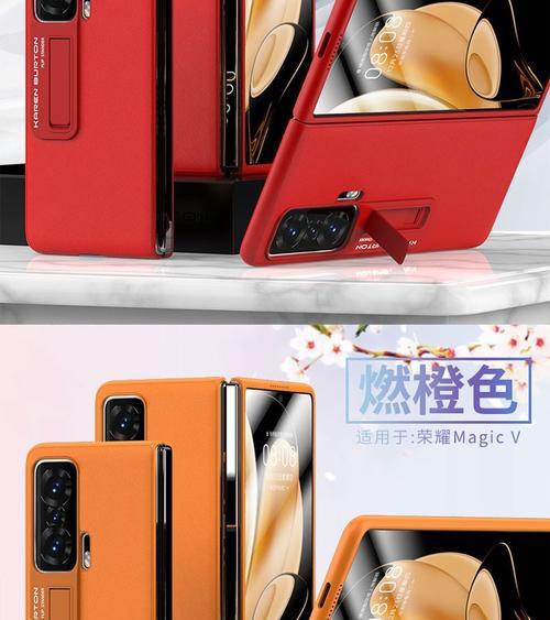 荣耀90老人版手机壳怎么拆？拆卸步骤是什么？