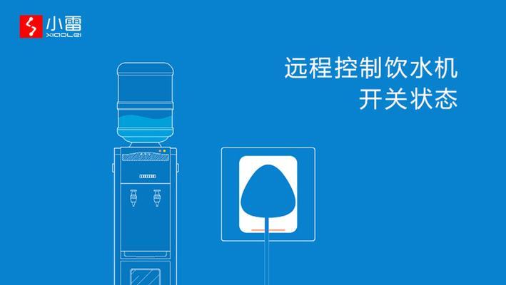 智能插座侧边灯不亮是什么原因？如何解决？