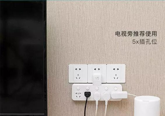 智能插座侧边灯不亮是什么原因？如何解决？