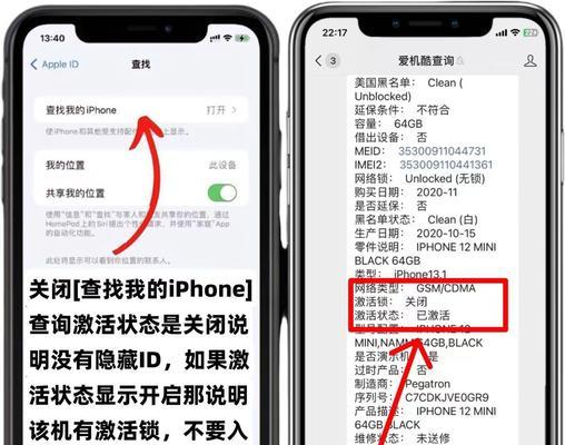苹果电脑11位序列号在哪里查看？序列号丢失怎么办？