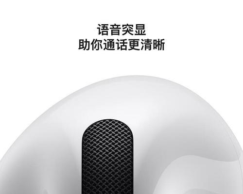 苹果蓝牙耳机有线使用方法是什么？有线模式下音质如何？