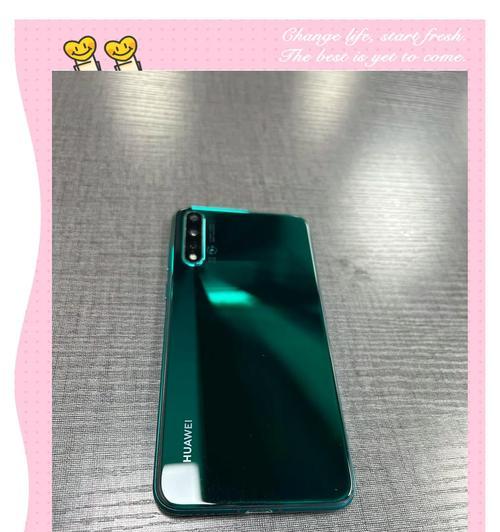 华为手机电池更换后效果如何？