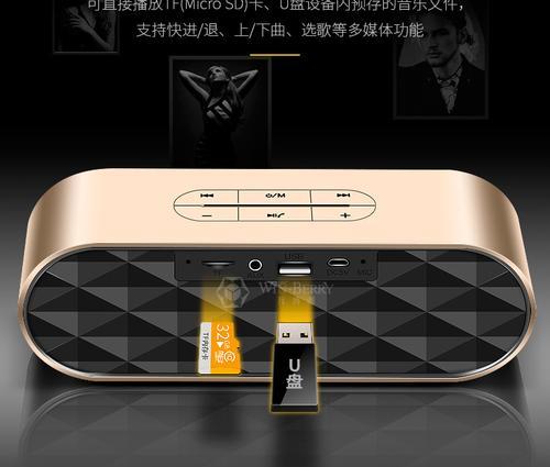 苹果大音响低音炮使用方法是什么？