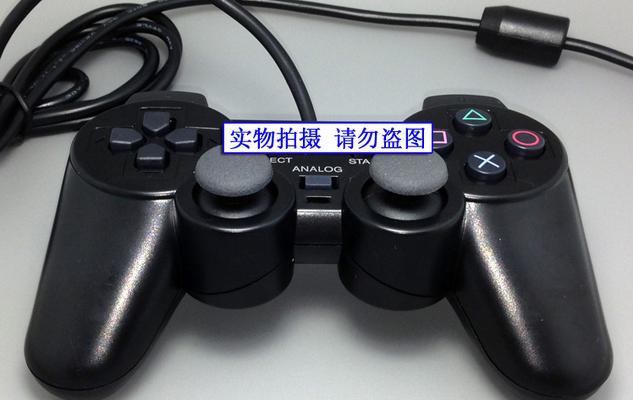 索尼备用游戏机手柄使用方法是什么？