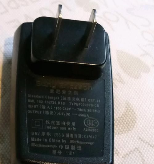 苹果手机使用索尼充电器安全吗？步骤是什么？