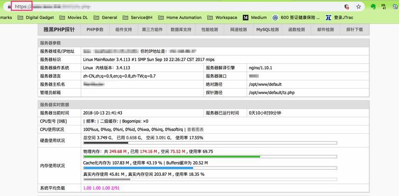 天猫网关连接WiFi的正确方法是什么？
