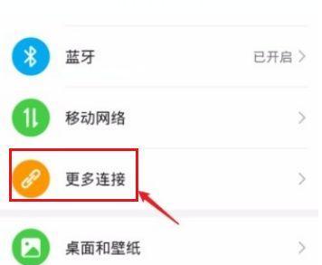 荣耀手机莫名扣费18元原因是什么？如何避免？