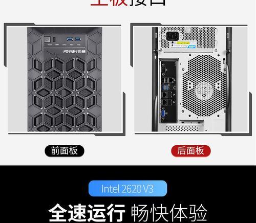 朴赛服务器增加内存的方法是什么？