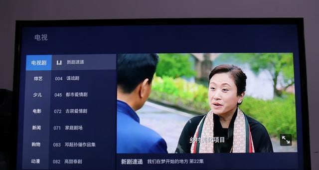 芒果tv机顶盒无用频道如何处理？