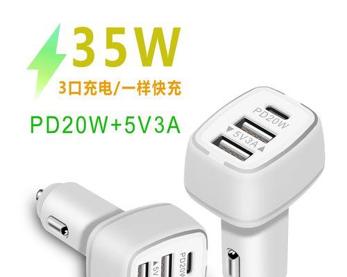 无翼契约手游模拟器下载步骤是什么？