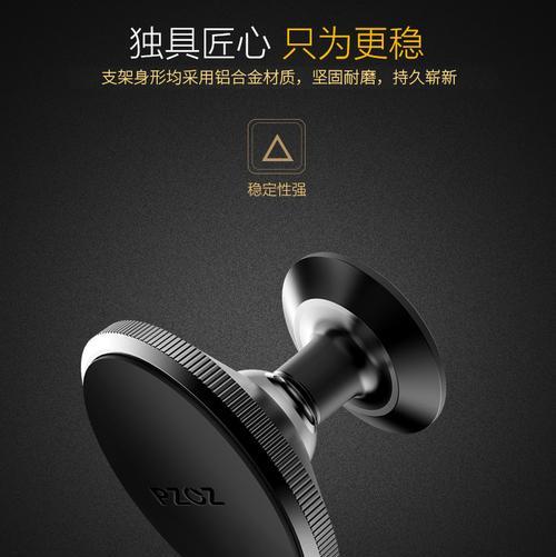 华为眼镜夹子的正确使用步骤是什么？