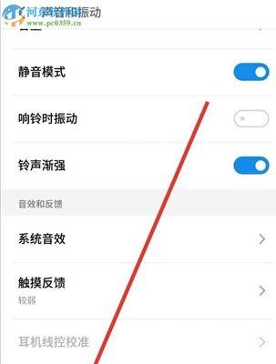一台三星手机如何进行数据备份？备份方法有哪些？