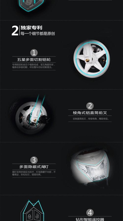 车上充电器钻石使用方法是什么？充电效率如何？