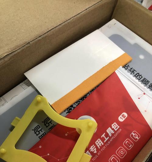 vivo18手机膜正确的贴法是什么？