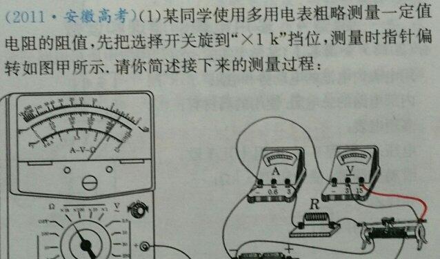 充电器AC加减线接法正确吗？接错会有什么后果？