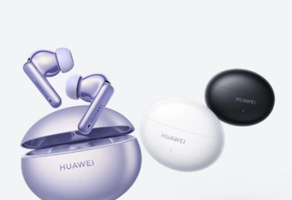 华为耳机降噪功能消失的原因是什么？