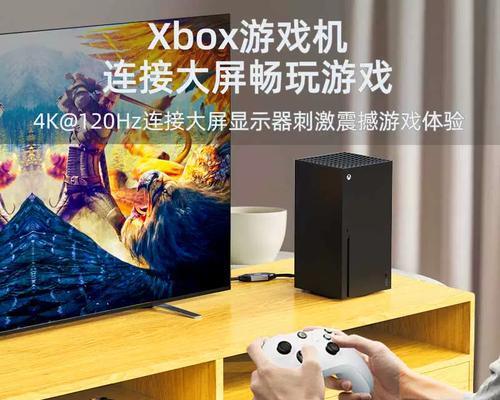 PS游戏机如何连接笔记本电脑？连接后如何操作？