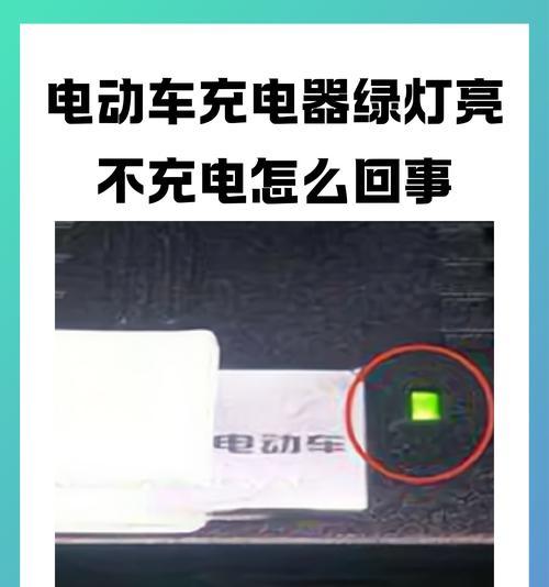 油车电瓶充电器的正确使用方法是什么？