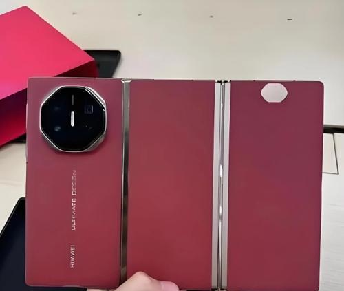 华为三折叠手机摄像头设计原理是什么？