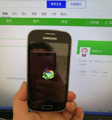 三星手机插卡后自动重启是什么原因？如何解决？