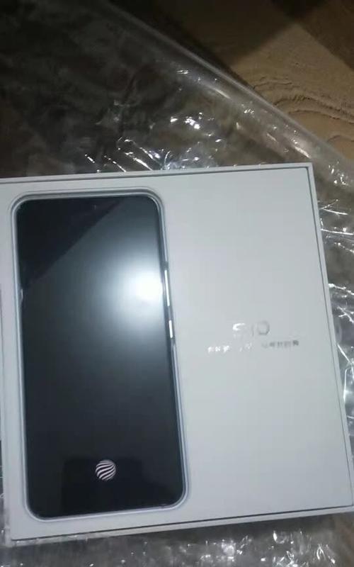 vivo手机键盘叠字设置步骤是什么？