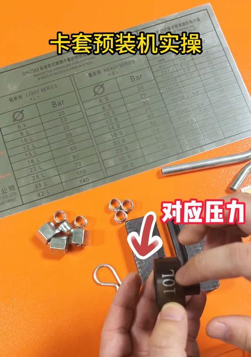 储存卡针使用方法是什么？如何正确插回卡槽？