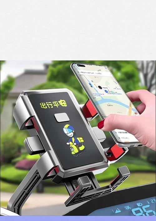 电动车插座手机支架安装方法是什么？如何正确安装？