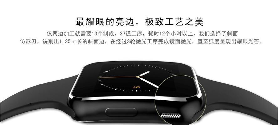 西藏市场上的智能手表性能如何？