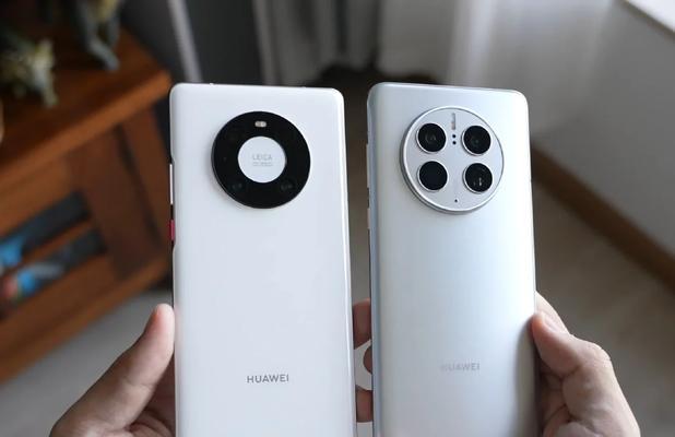 华为mate50导航信号弱的解决方法？