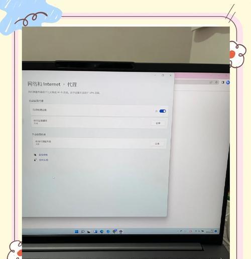 联想电脑重置中断的方法有哪些？