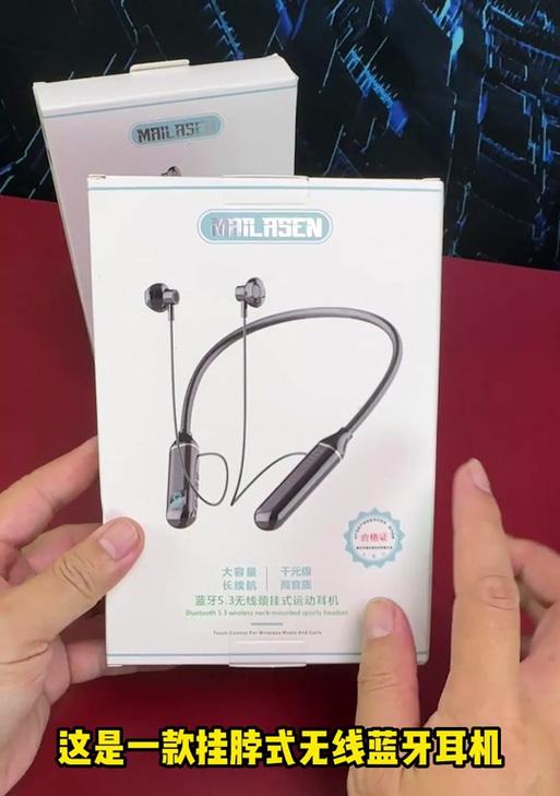 酷酷熊蓝牙耳机使用方法是什么？