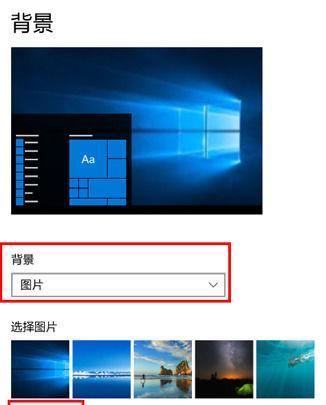 华为电脑驱动安装到桌面的步骤是什么？操作复杂吗？