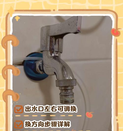 洗衣机搅水盘异响怎么办？