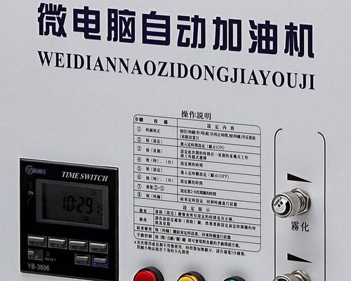悬挂笔记本电脑的正确使用方法是什么？