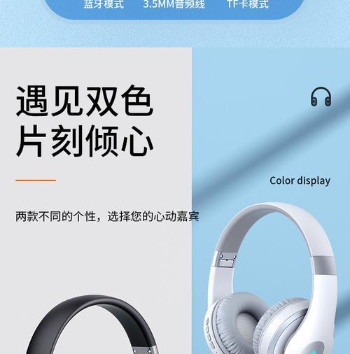 索尼电视图像运动模式如何调整？调整后效果如何？