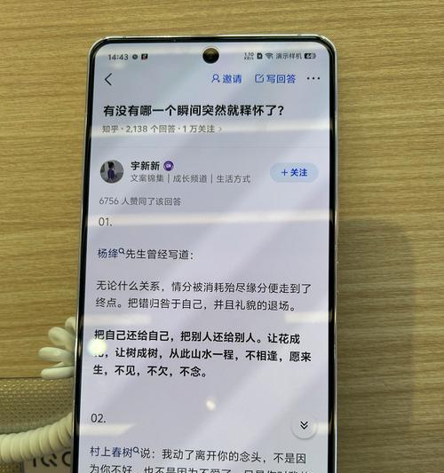 mac字体拷贝到移动硬盘的详细流程？