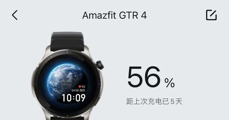 华米智能手表刷机的正确步骤是什么？