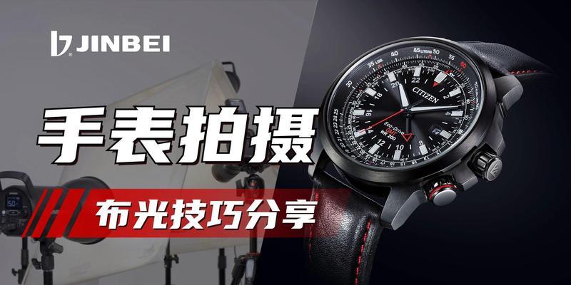 转轮智能手表使用教程视频哪里找？