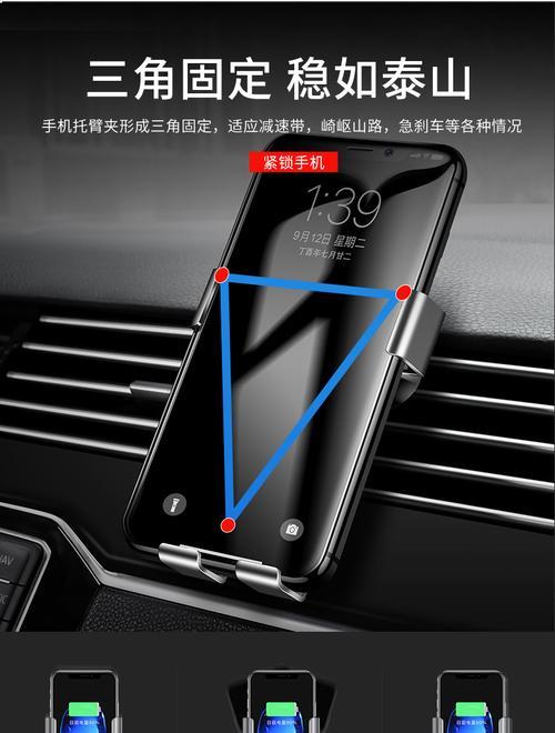 手机支架卡线扣的正确使用方法是什么？如何确保稳固？