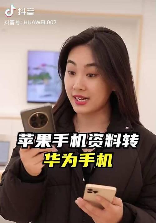 福州苹果手机店位置在哪里？