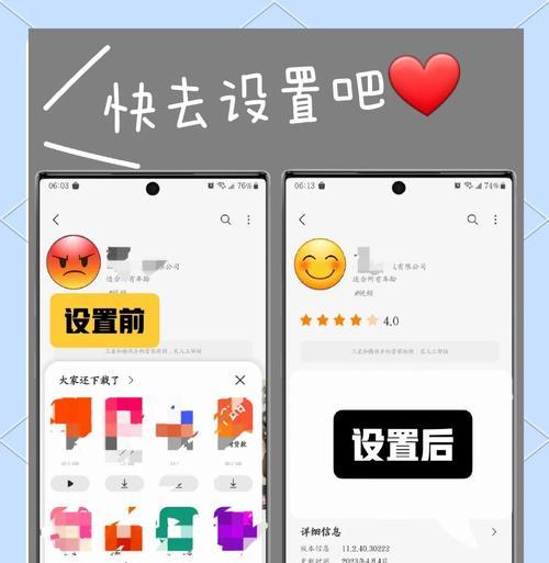 香港三星手机如何使用？遇到问题怎么办？