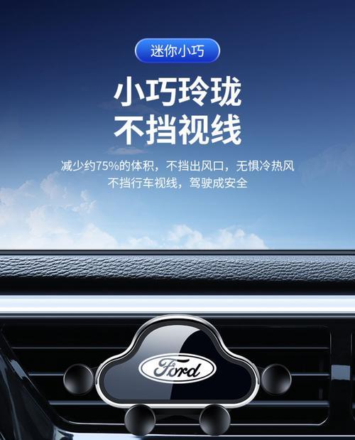 手机支架卡线扣使用方法是什么？