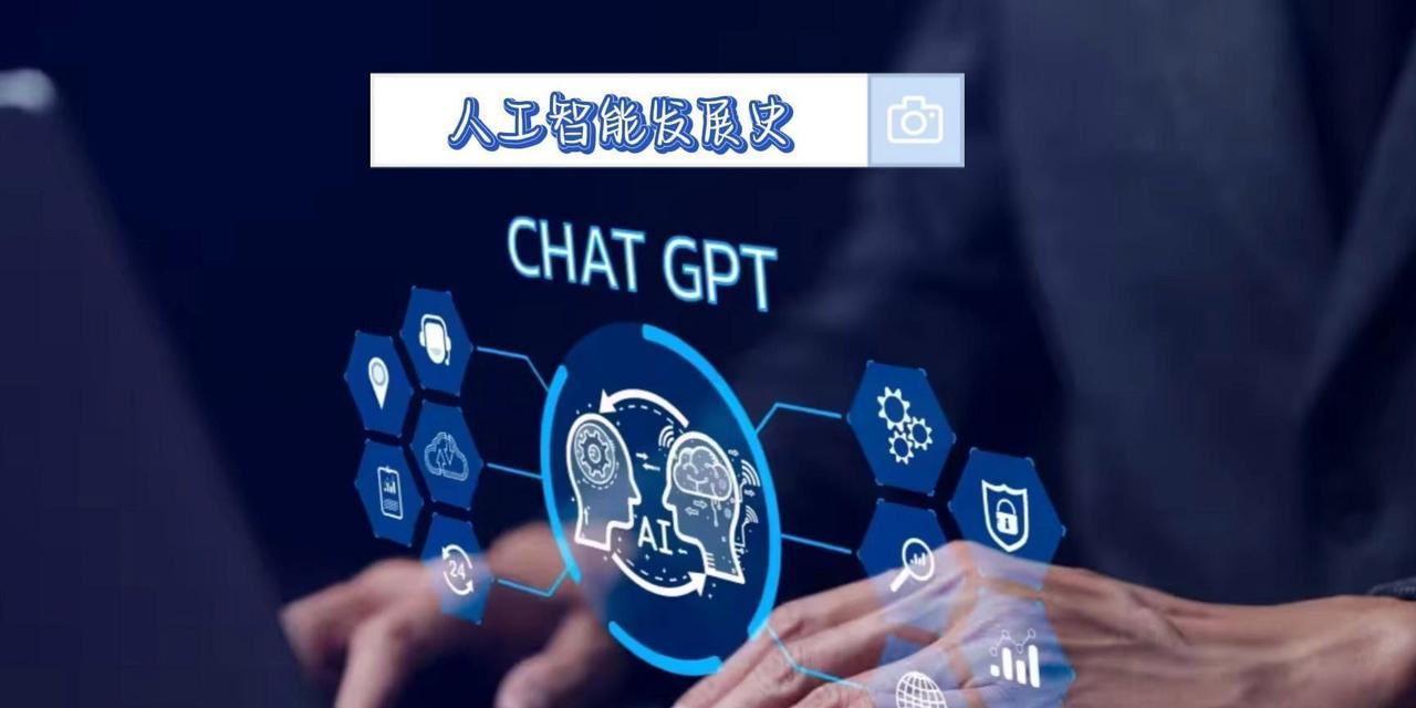 人工智能未来会取代哪些工作？影响有多大？