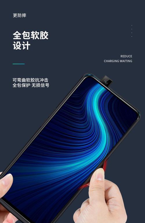 华为无线手机壳使用方法是什么？如何配对？