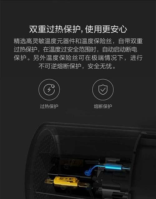 小米手机镜头翻转操作步骤是什么？
