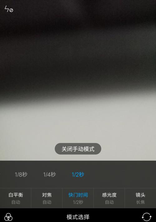 小米手机镜头翻转操作步骤是什么？